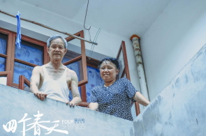 英邦向卢旺达遣送犯警移民 相合准备遭质疑